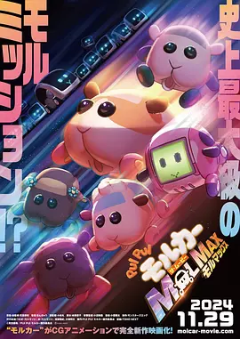 日韩精品欧美一区