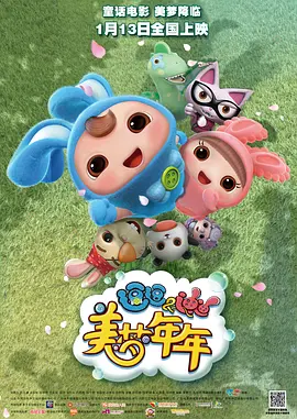 日韩精品欧美一区